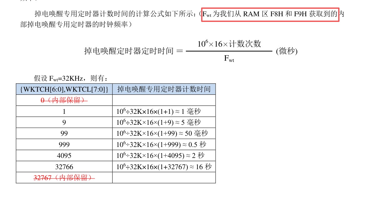 截图202601300918315173.jpg