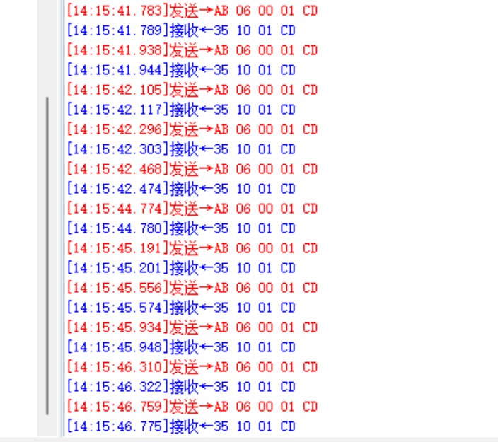 截图202602071428112309.jpg