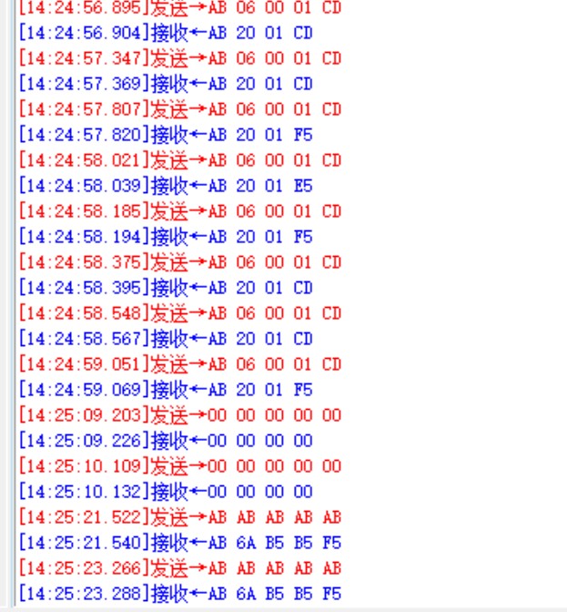 截图202602071428576962.jpg