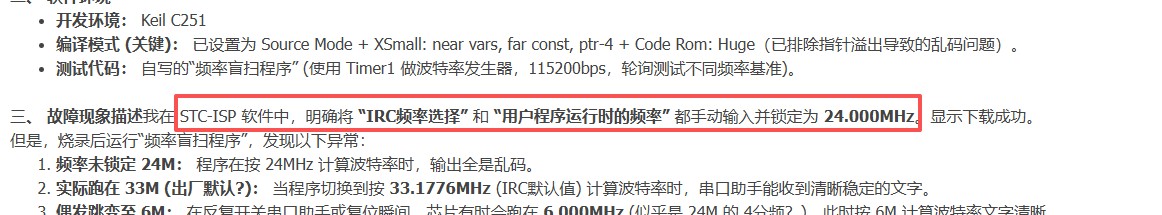 截图202602121052359607.jpg