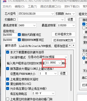 截图202602121053163546.jpg