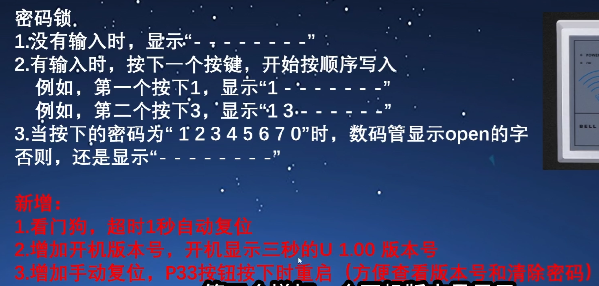 image-20260213180916449.png image-20260213180916449.png