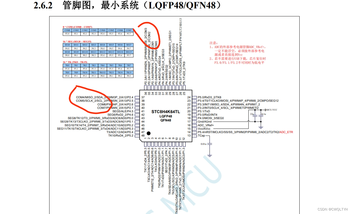 IMG_20260221_202222.png