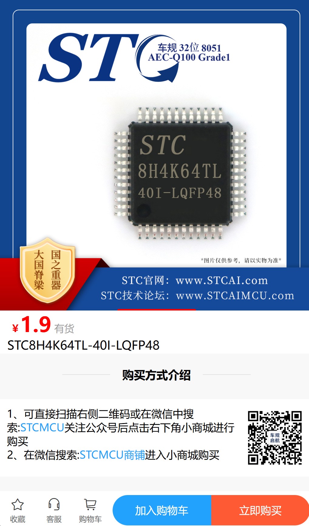 截图202602212220295416.jpg