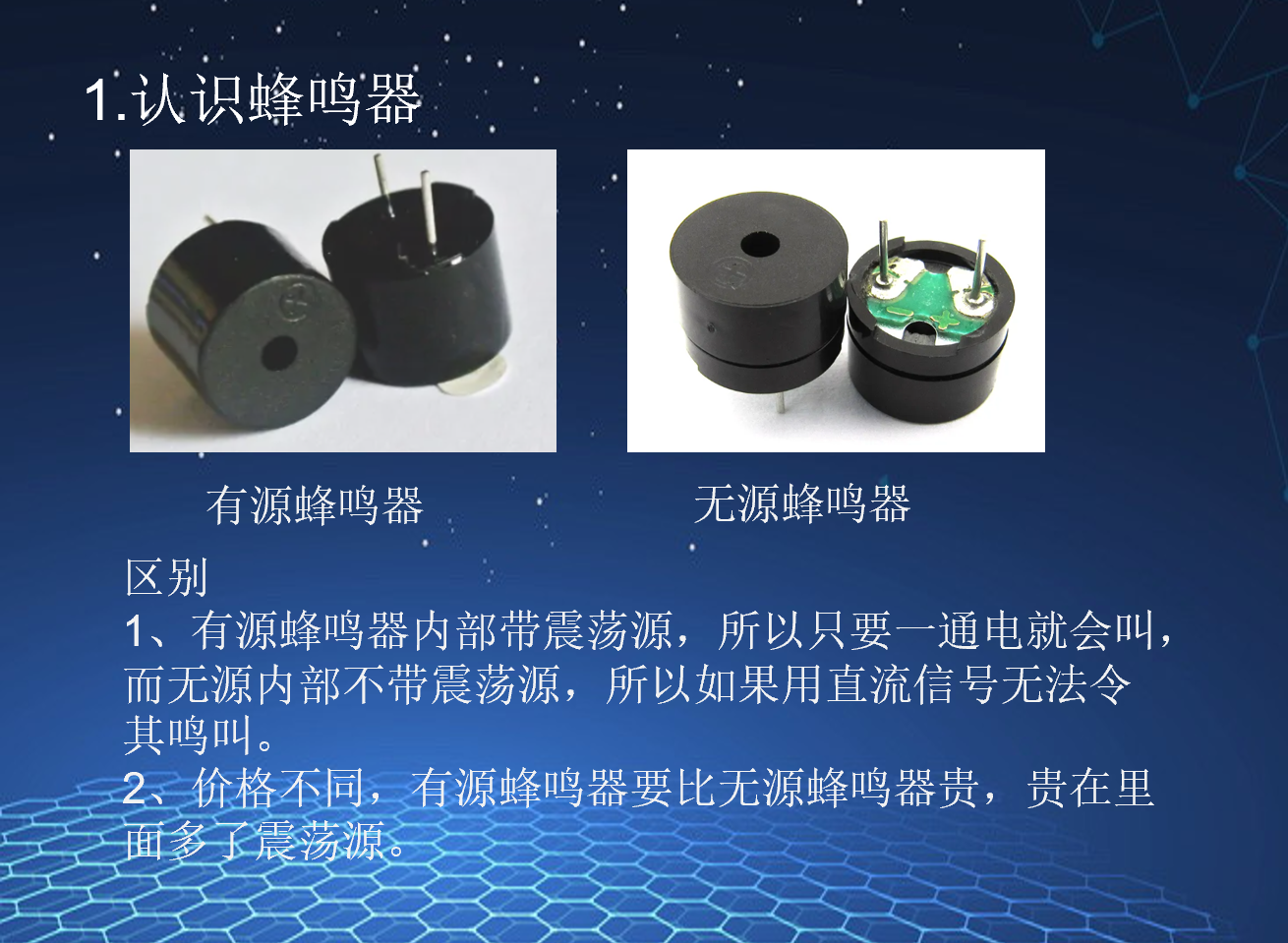 屏幕截图 2026-02-24 202744.png