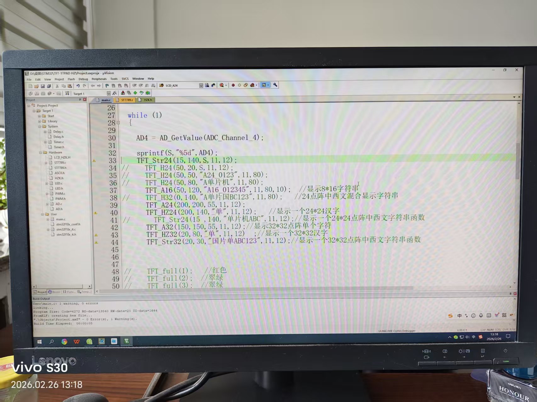 微信图片_20260226132638_20_2.jpg