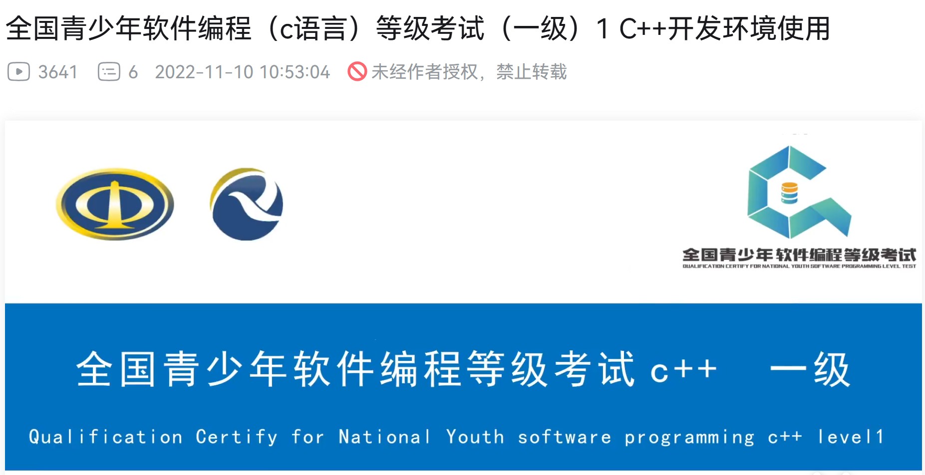 截图202602270947306206.jpg
