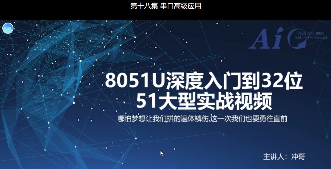 截图202602272013489236.jpg