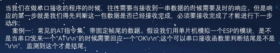 截图202602272102393808.jpg