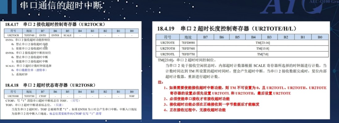 截图202602272105481011.jpg