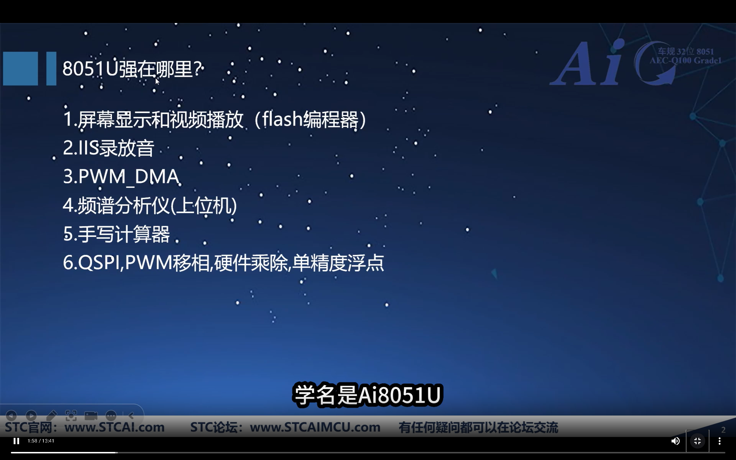 屏幕截图 2026-03-01 185717.png