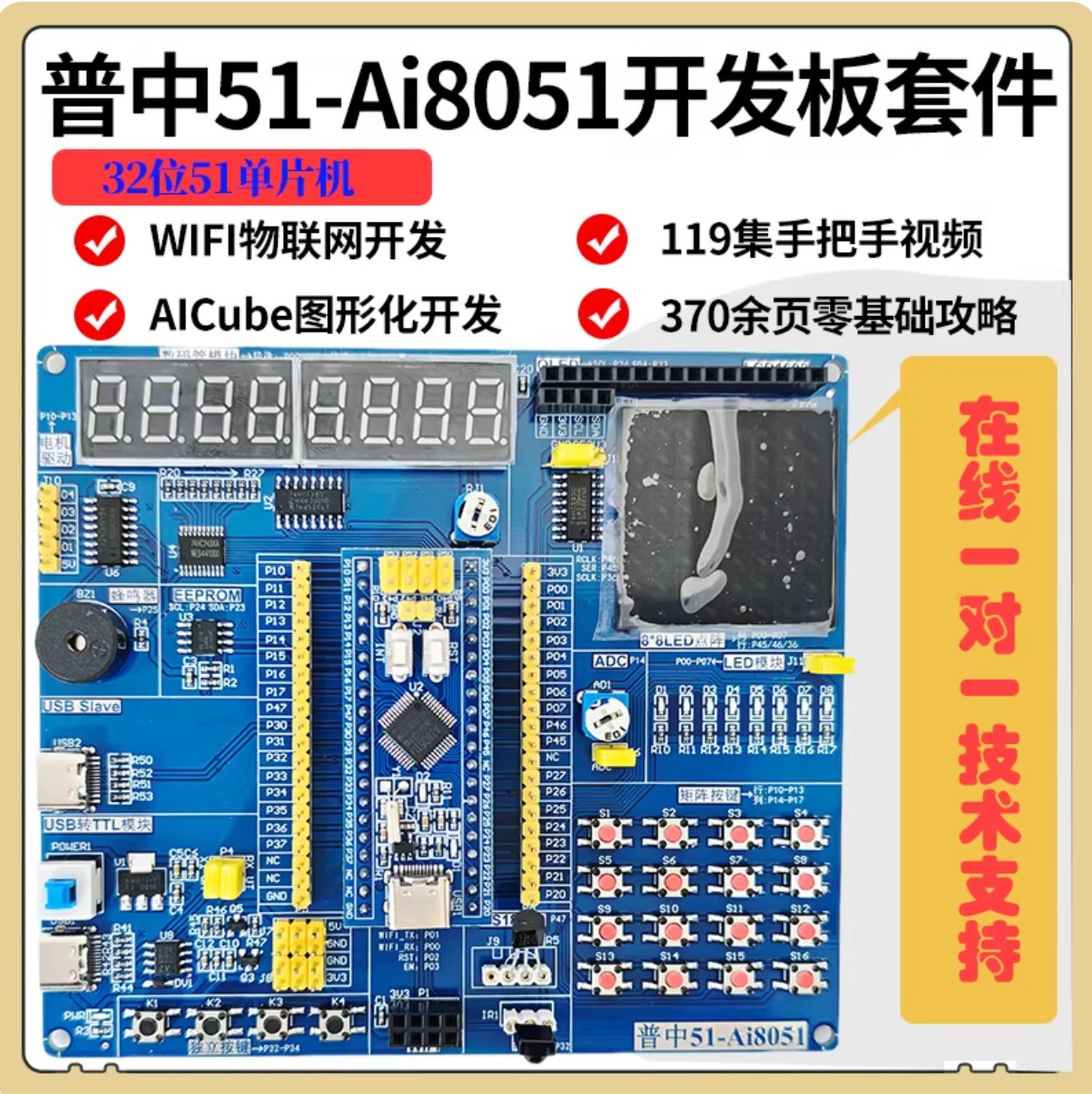 截图202603041608583348.jpg