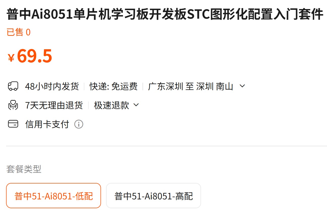 截图202603041614233451.jpg