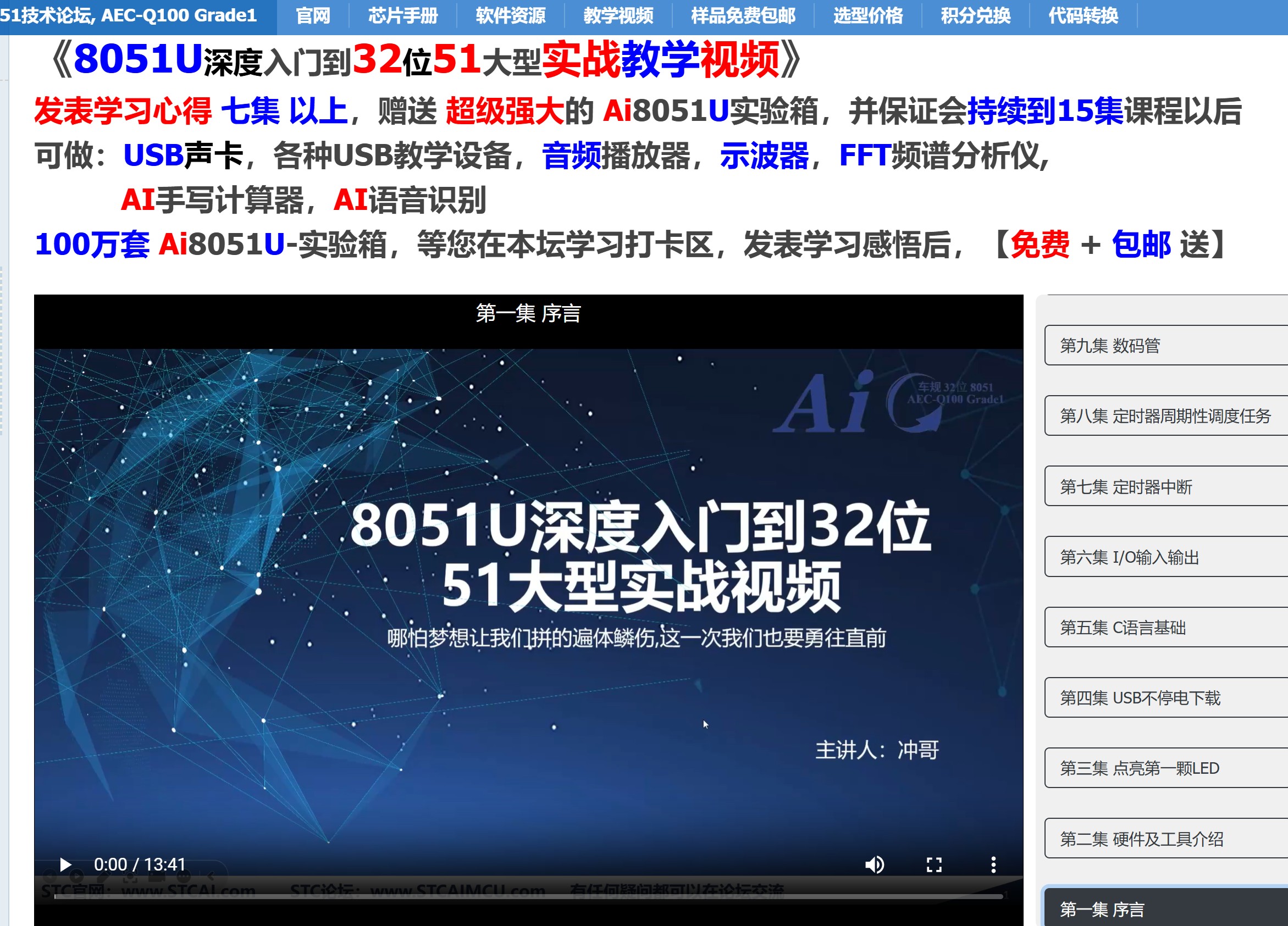 截图202603041629016861.jpg