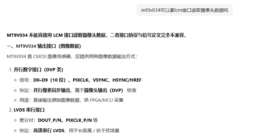 截图202603090920229677.jpg
