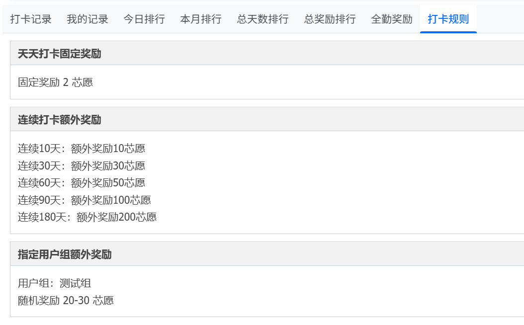 屏幕截图 2026-03-10 104240.png