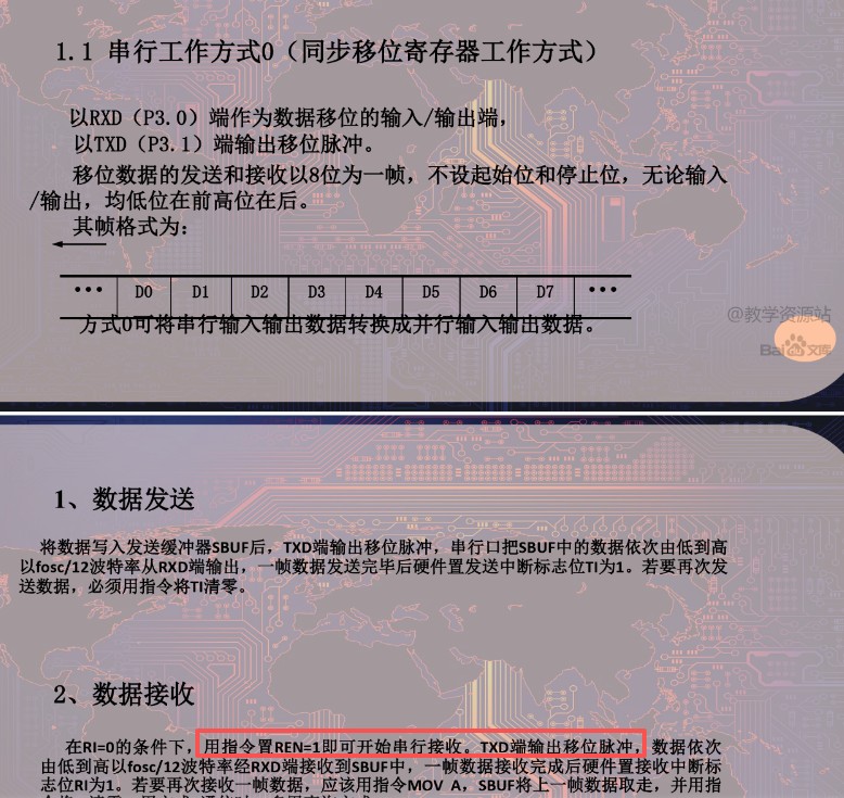 截图202603101216223676.jpg