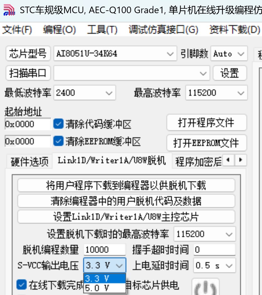 截图202603131845547841.jpg