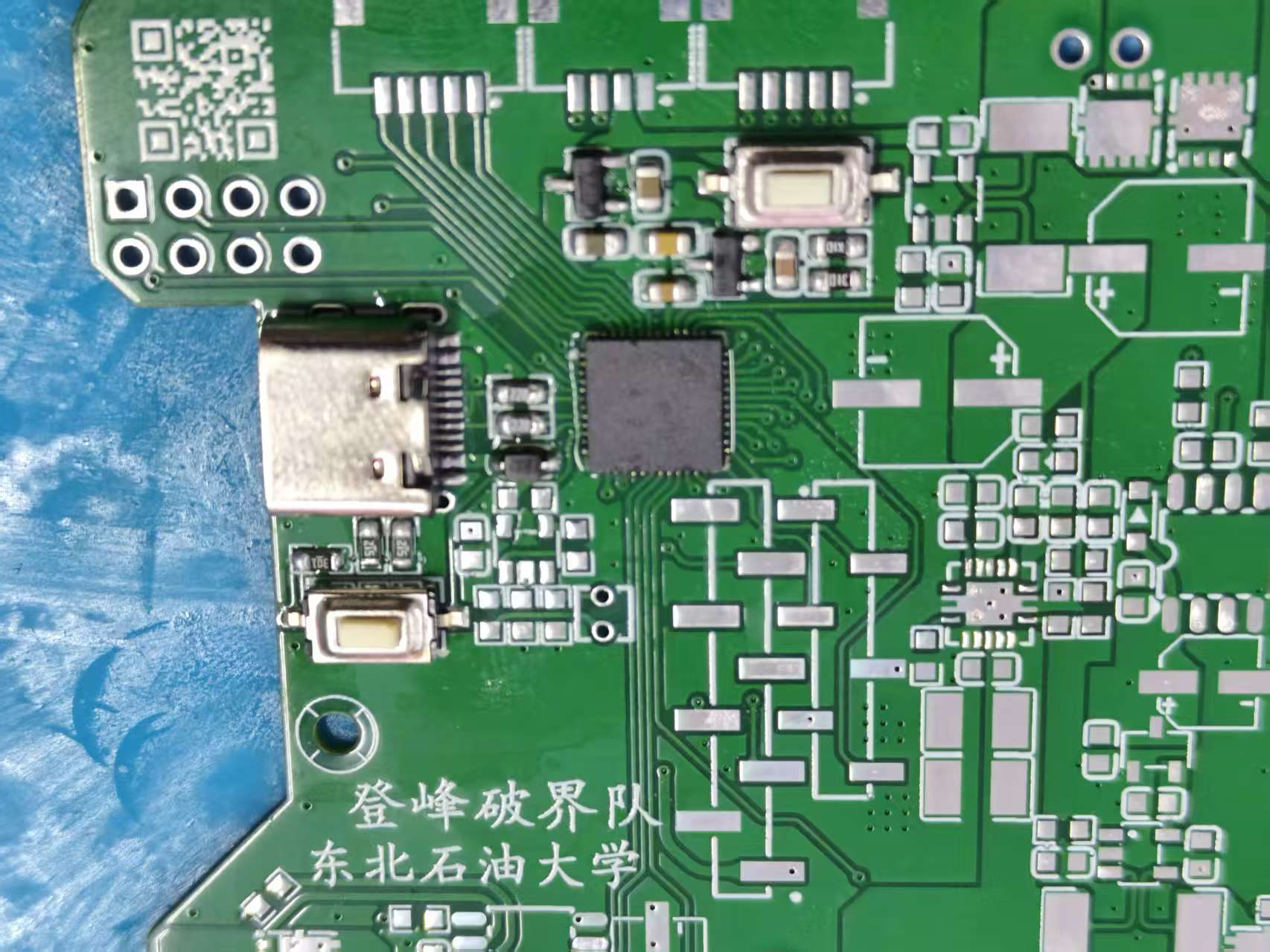 只焊接主要部分