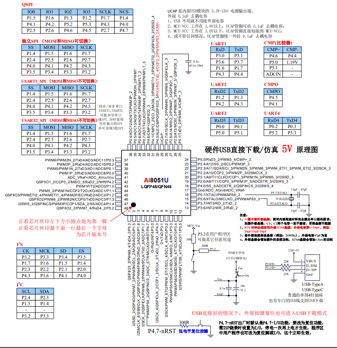 屏幕截图 2026-03-15 175439.png