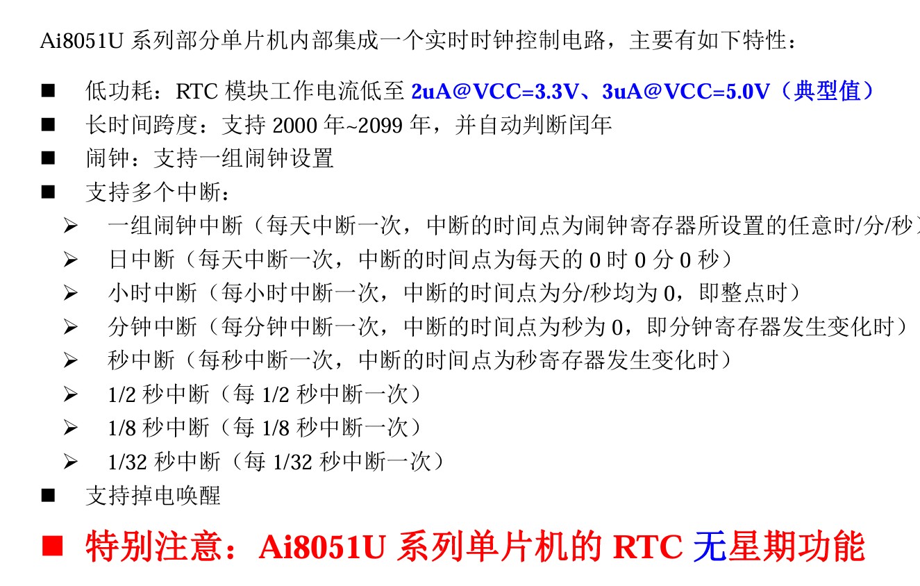 截图202603162124517160.jpg