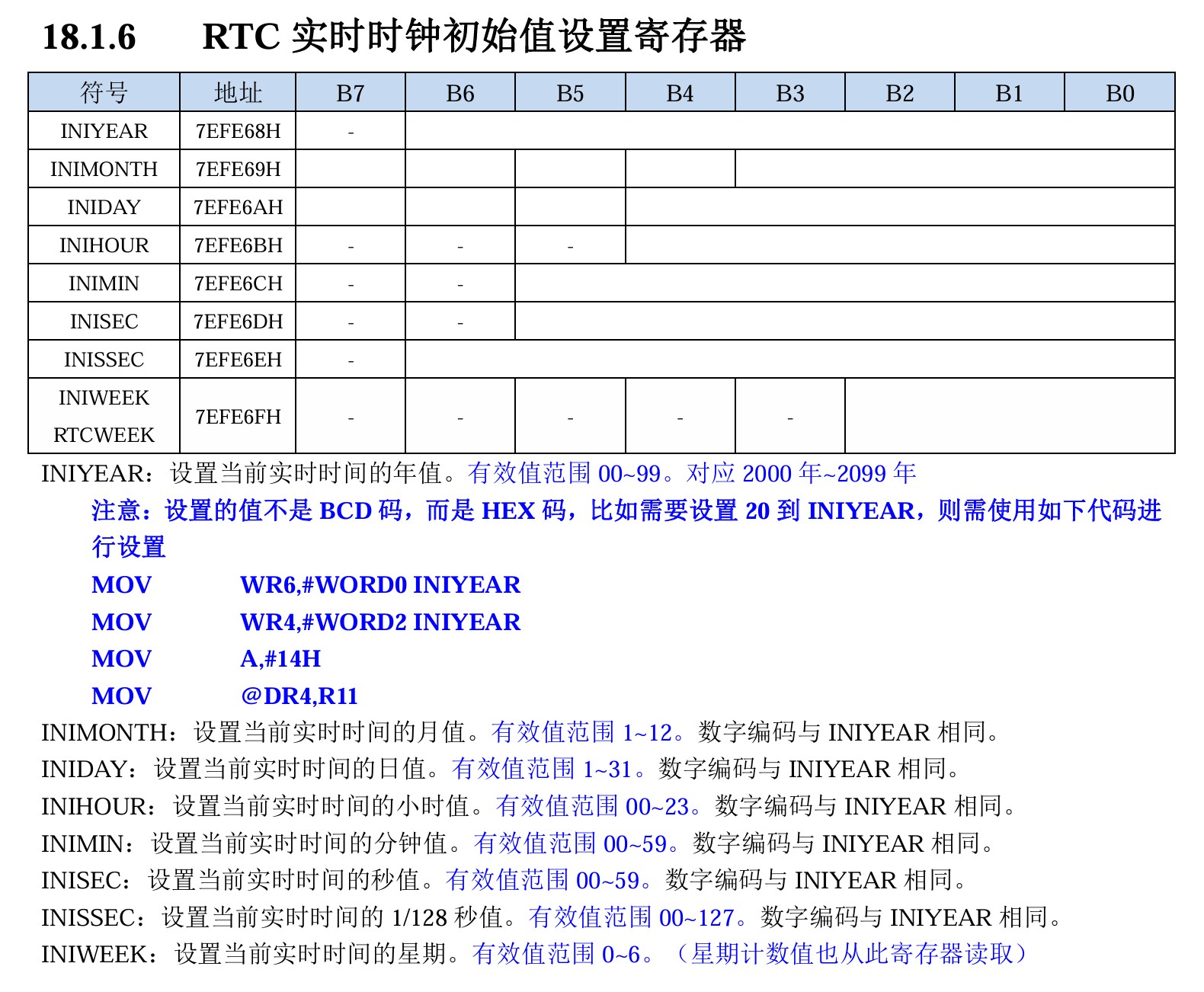 截图202603162125393150.jpg