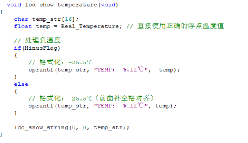 屏幕截图 2026-03-18 092745.png