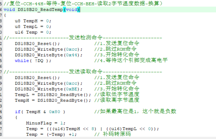 屏幕截图 2026-03-18 092727.png