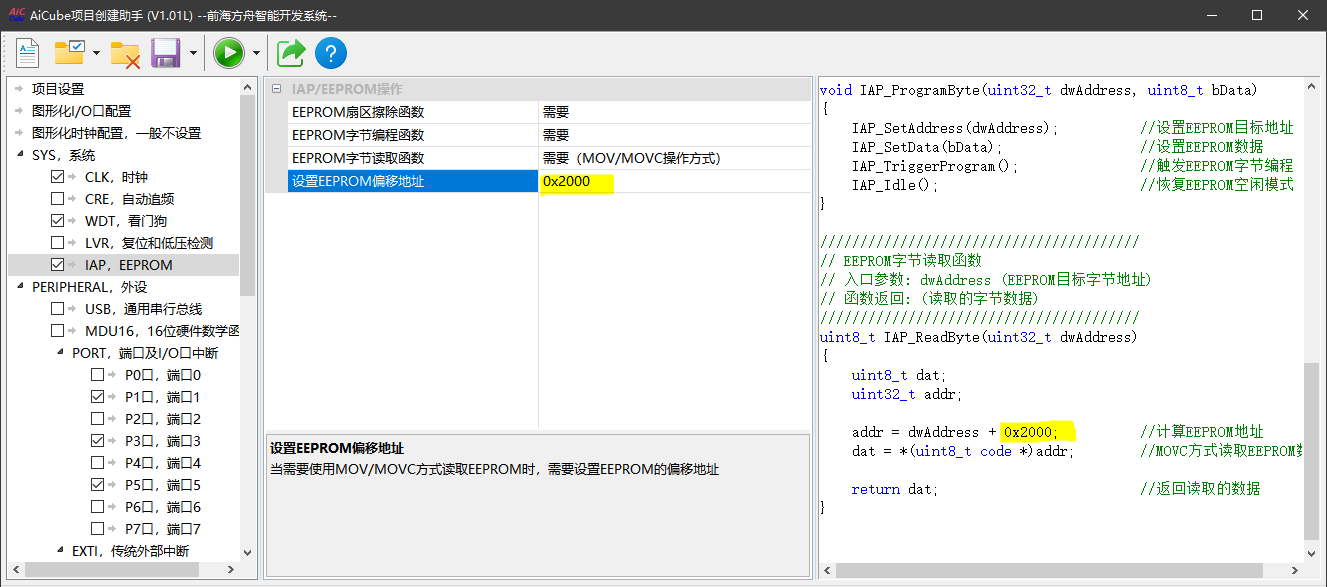 Pasted image 20260319120951.png