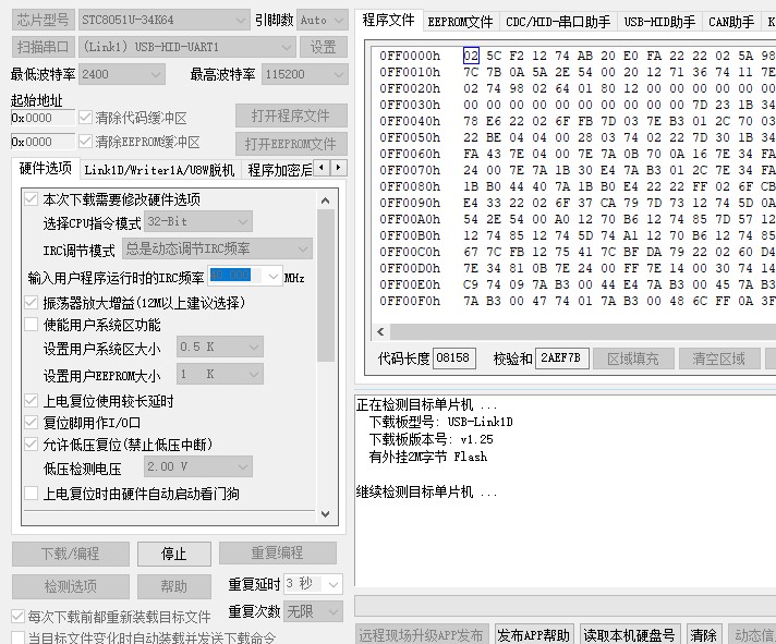 截图202603201407042606.jpg