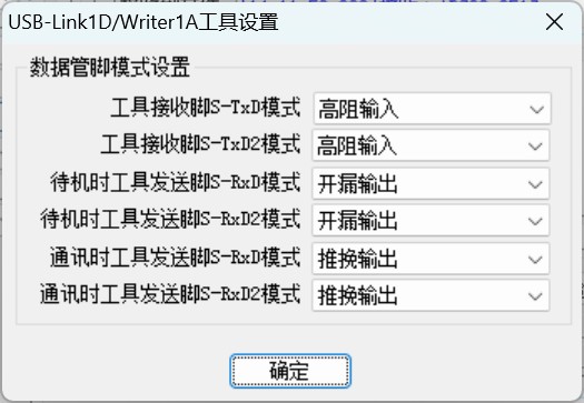 截图202603201552441402.jpg