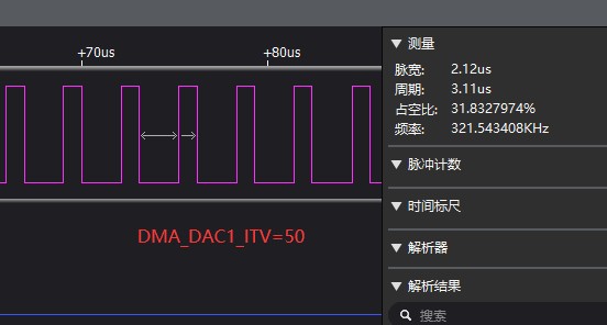 截图202603201617064094.jpg