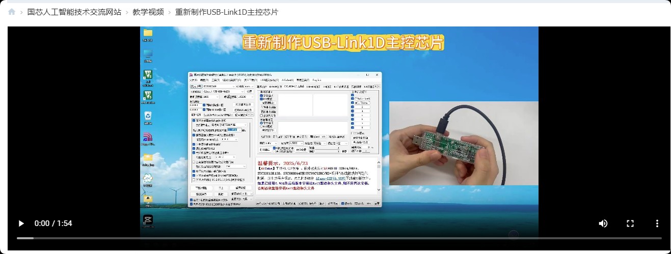 截图202603201721222043.jpg