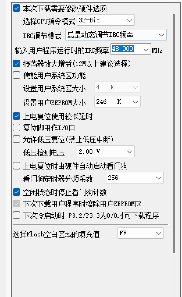 Screenshot 2026-03-21 114334.png