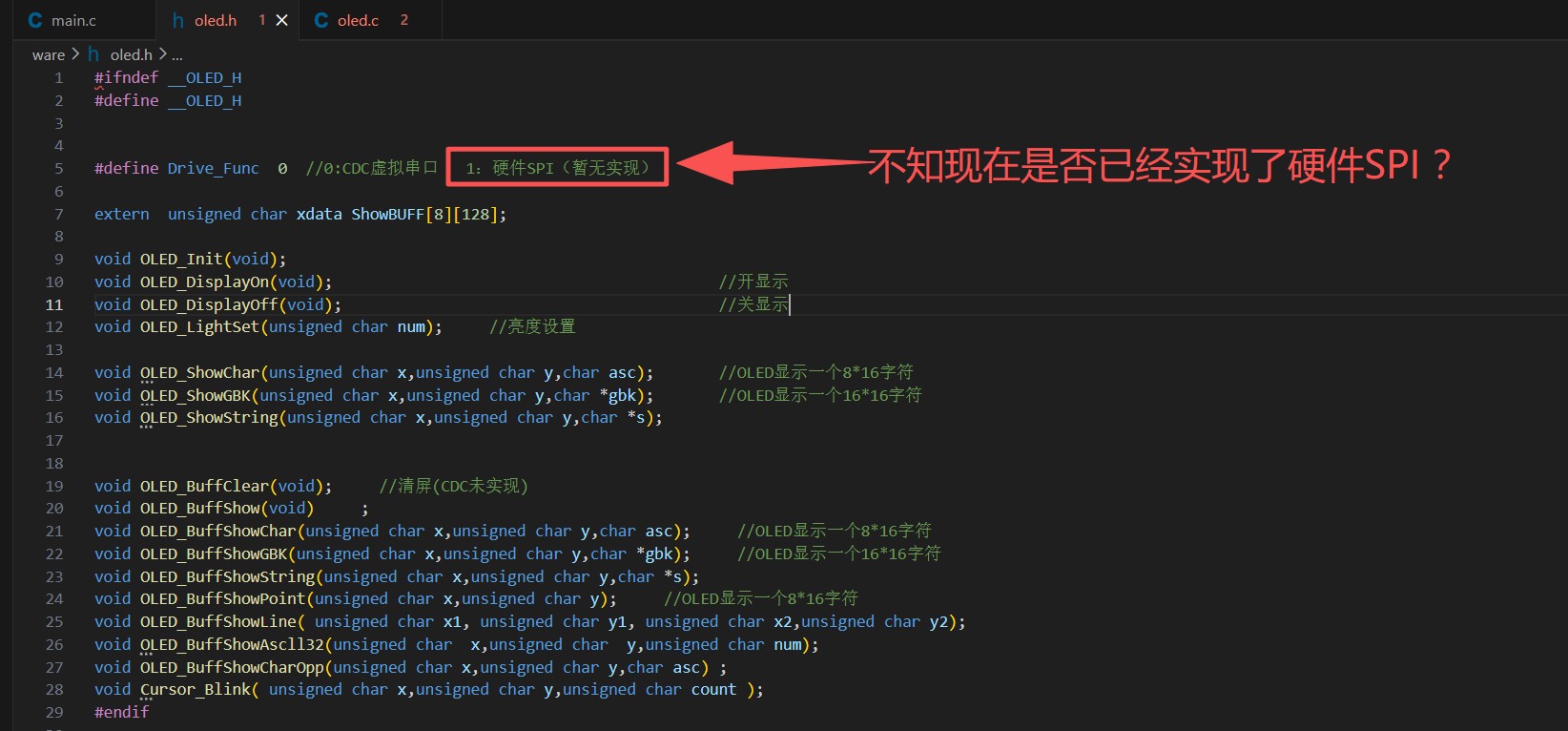 截图202603231456396434.jpg