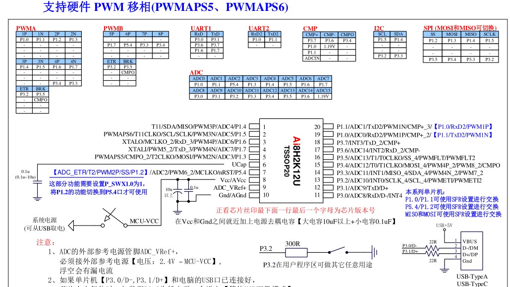 截图202603232005299750.jpg