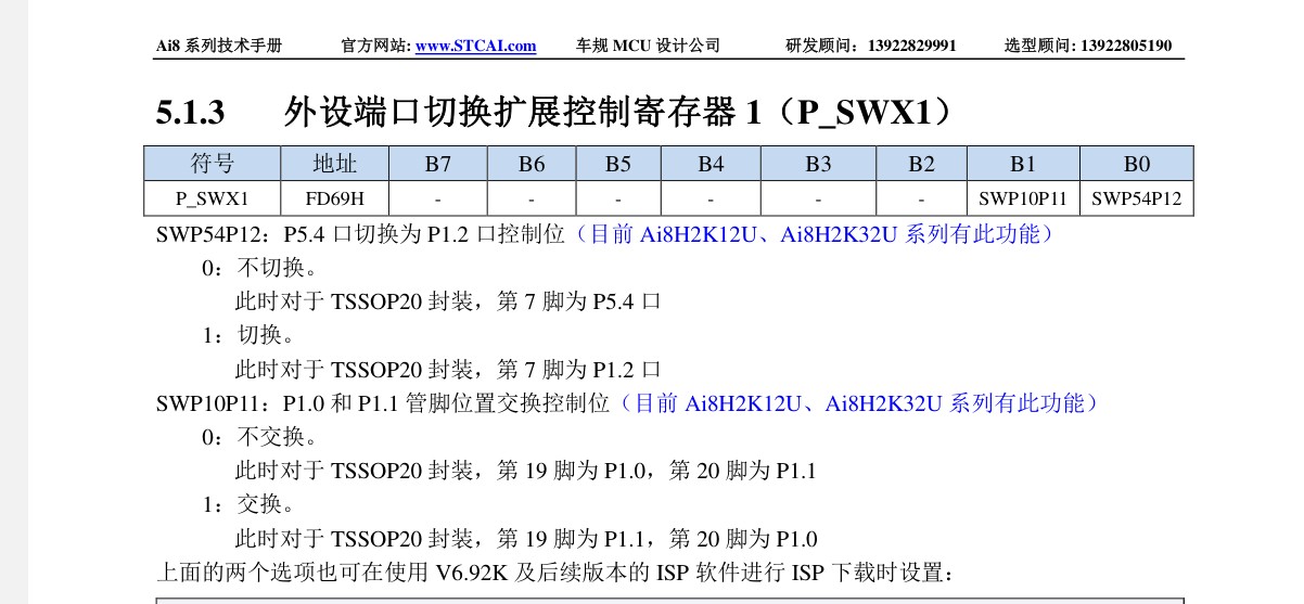 截图202603241924206393.jpg
