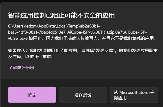 截图202603242124038977.jpg