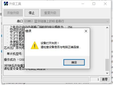 截图202603271000167619.jpg