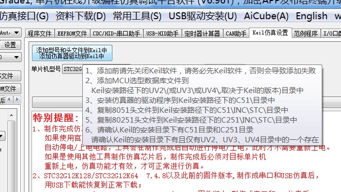 截图202603271002291004.jpg