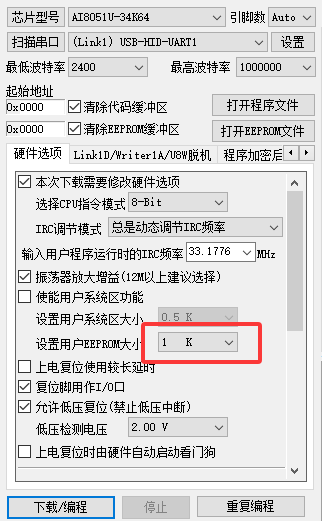 QQ20260329-090120.png