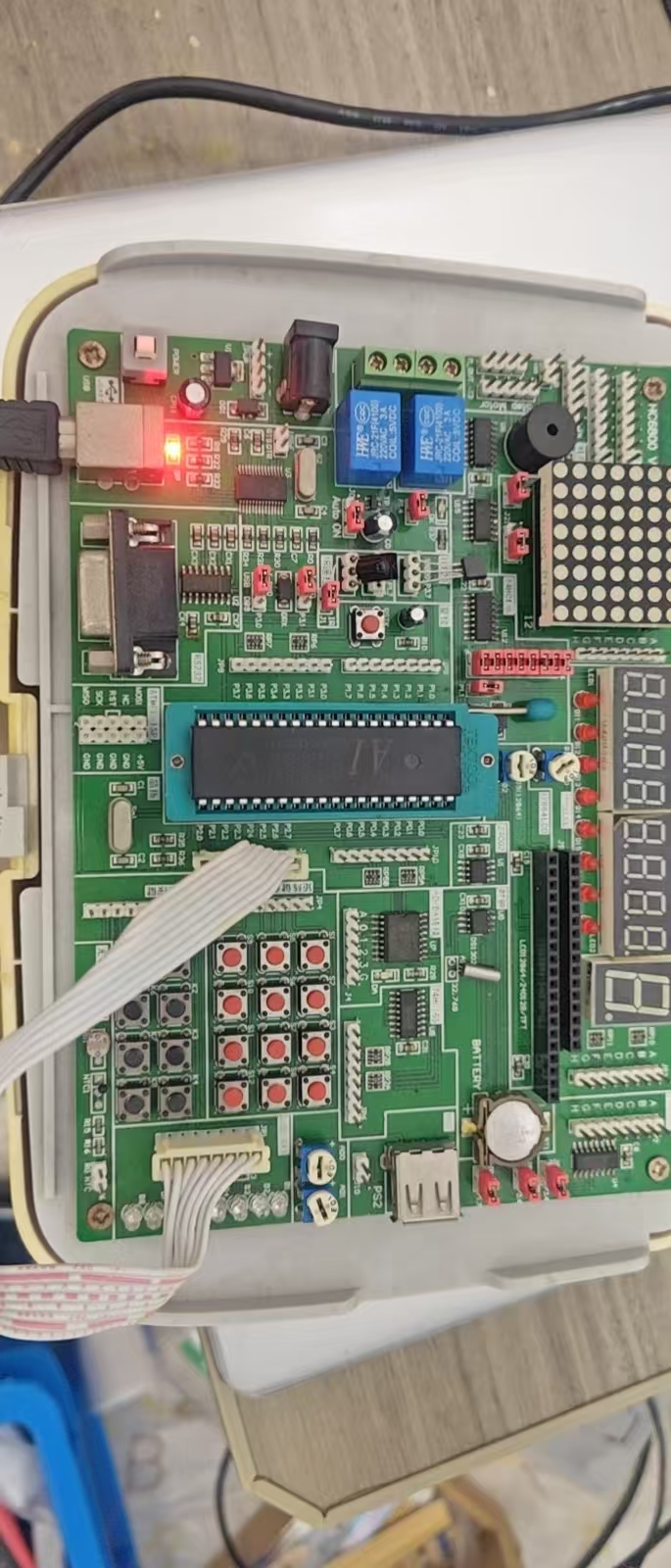 它说扶我起来继续