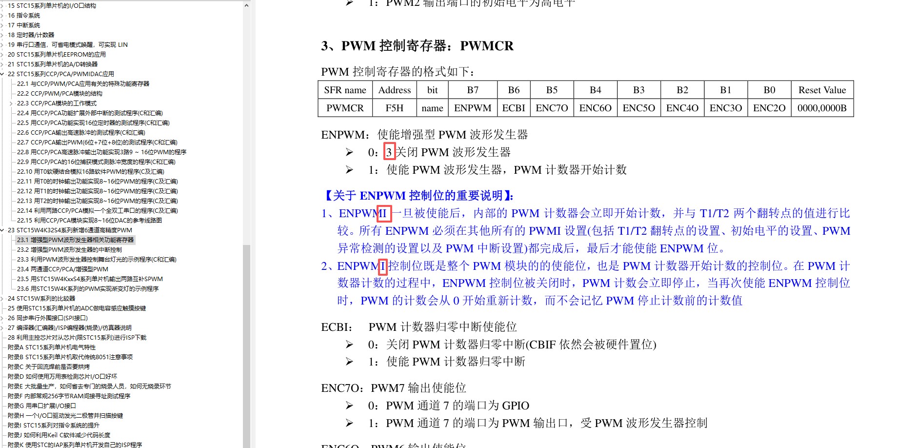 截图202603310934251268.jpg
