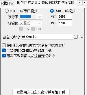 屏幕截图 2026-03-31 101818.png