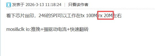 截图202604011415211985.jpg