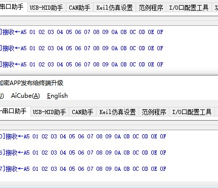 截图202604011459516888.jpg