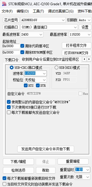 截图202604031656547549.jpg