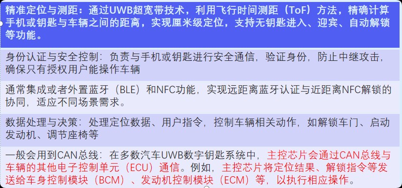截图202604031739441227.jpg