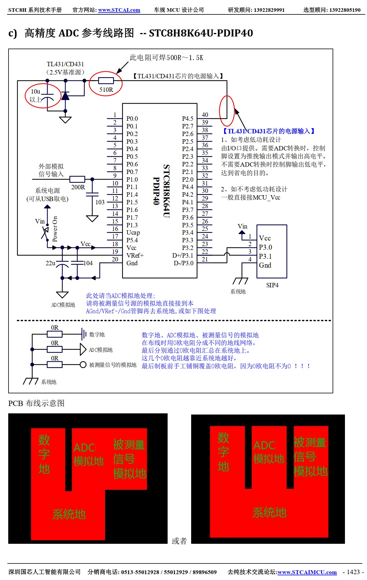 截图202604060938268148.jpg