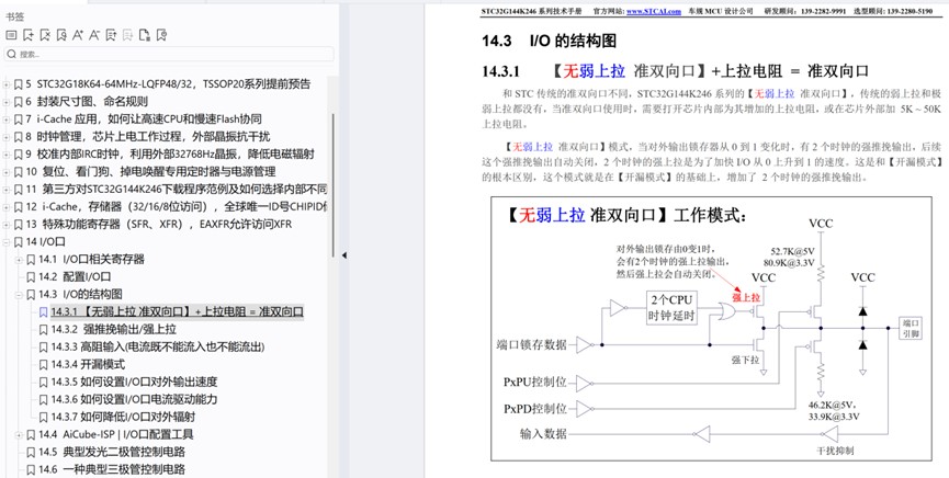 截图202604071052521993.jpg